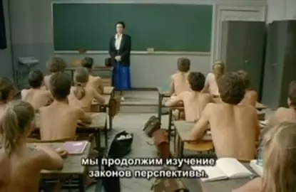 Naked On Stage Video My Naked Teacher in Classroom