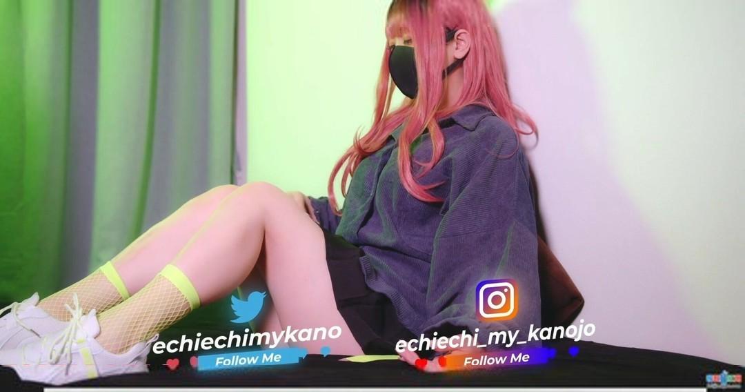 echiechimykanojo-1